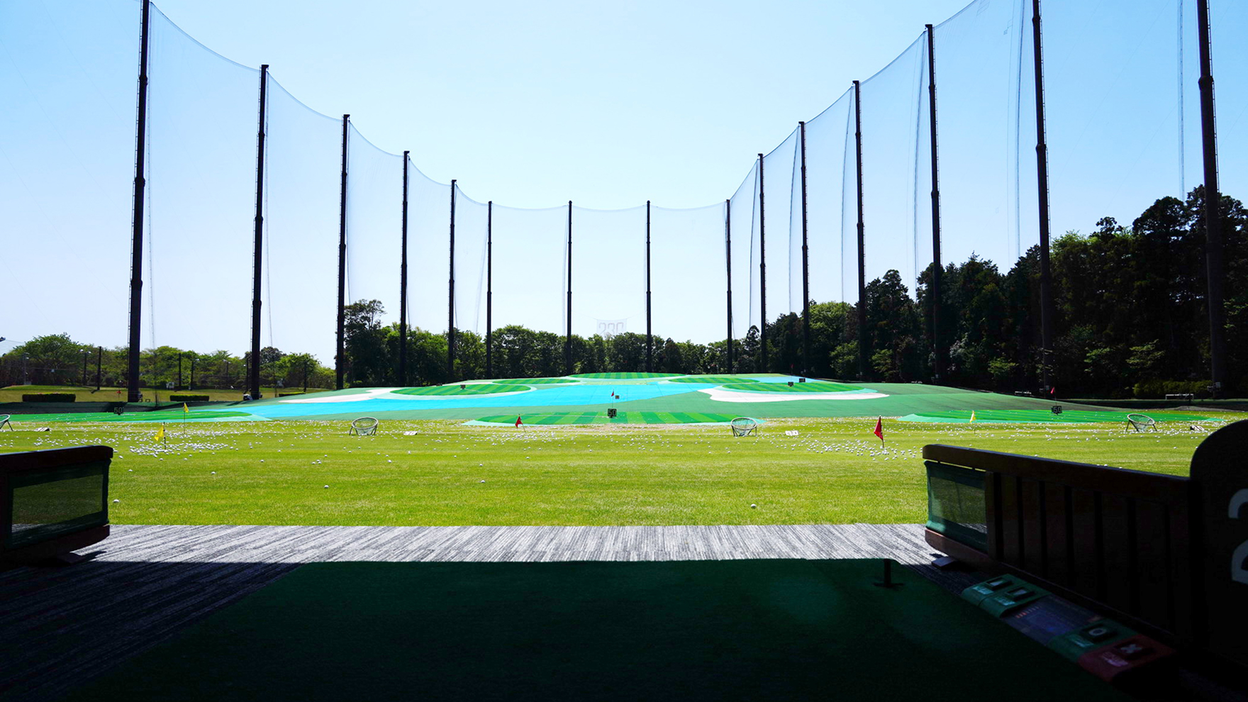 練習場が充実